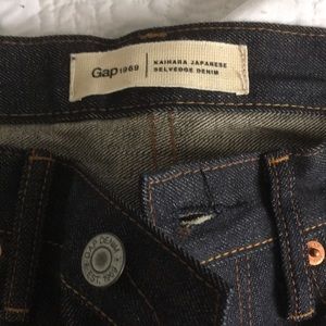Men’s GAP Kaihara Japanese Selvedge Denim